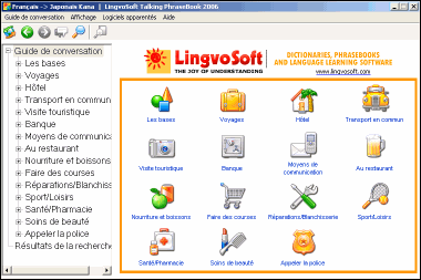LingvoSoft Learning PhraseBook French <-> Japanese Kana for Windows
