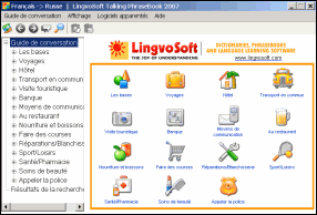 LingvoSoft Learning Voice PhraseBookFrench <-> Russian for Windows