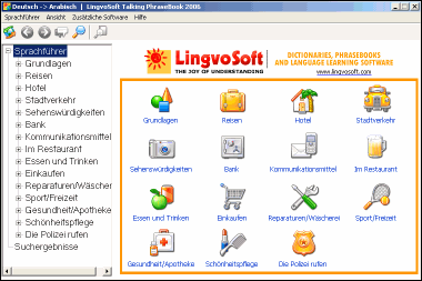 LingvoSoft Learning Voice PhraseBook German <-> Arabic for Windows