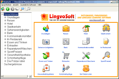 LingvoSoft Learning PhraseBookGerman <-> Chinese Mandarin Romanized for Windows