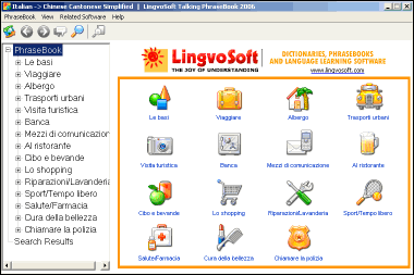 LingvoSoft Learning PhraseBook Italian <-> Chinese Cantonese Simplified for Windows