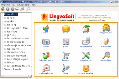 LingvoSoft Learning Voice PhraseBook Japanese Romaji <-> Albanian for Windows