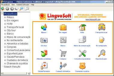 LingvoSoft Learning PhraseBook Portuguese <-> Chinese Cantonese Traditional for Windows