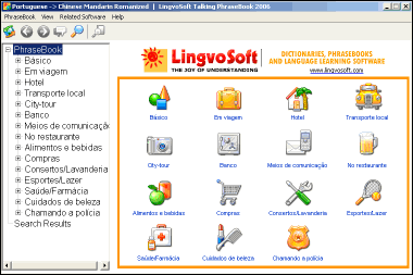 LingvoSoft Learning PhraseBook Portuguese <-> Chinese Mandarin Romanized for Windows