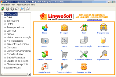 LingvoSoft Learning PhraseBook Portuguese <-> Japanese Kana for Windows