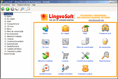 LingvoSoft Learning PhraseBook Portuguese <-> Russian for Windows