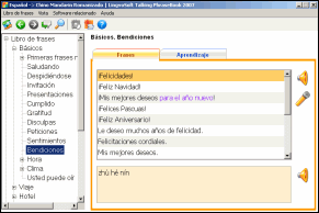 LingvoSoft Learning PhraseBook Spanish <-> Chinese Mandarin Romanized for Windows