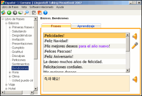 LingvoSoft Learning PhraseBook Spanish <-> Korean for Windows