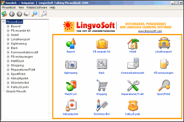 LingvoSoft Learning Voice PhraseBook Swedish <-> Bulgarian for Windows