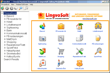 LingvoSoft Learning Voice PhraseBook Swedish <-> Chinese Mandarin Romanized for Windows