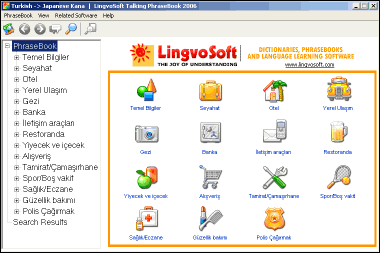 LingvoSoft Learning Voice PhraseBook Turkish <-> Japanese Kana for Windows