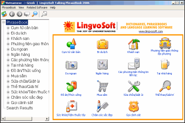 LingvoSoft Learning PhraseBook Vietnamese <-> Greek for Windows