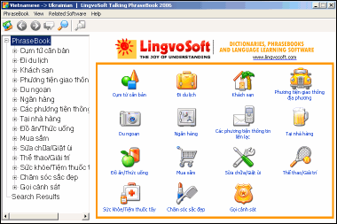 LingvoSoft Learning PhraseBook Vietnamese <-> Ukrainian for Windows