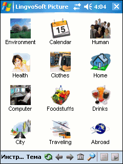 LingvoSoft Talking Picture Dictionary English <-> Russian for Pocket PC