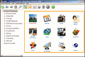 LingvoSoft Picture Dictionary English <-> Greek for Windows 