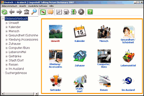 LingvoSoft Picture DictionaryGerman <-> Arabic for Windows