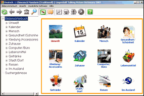 LingvoSoft Talking Picture Dictionary German <-> Chinese Mandarin Traditional for Windows