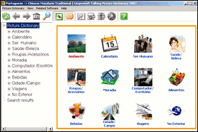LingvoSoft Picture DictionaryPortuguese <-> Chinese Mandarin Traditional for Windows