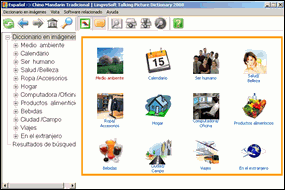 LingvoSoft Diccionario en Imgenes espaol <-> chino mandarin tradicional para Windows