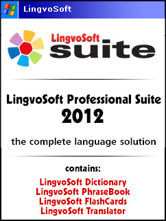 LingvoSoft Professional Suite English<->Russian for Windows