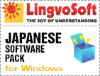 Lingvosoft Japanese Software Pack for Windows