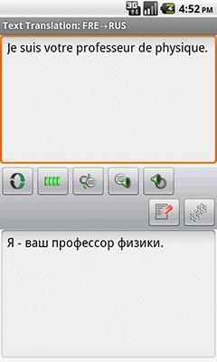 Ectaco English <-> Russian <-> French Full Text Translator for Android