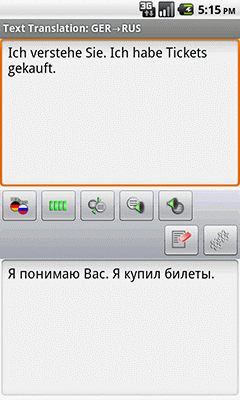 Ectaco English <-> Russian <-> German Full Text Translator for Android