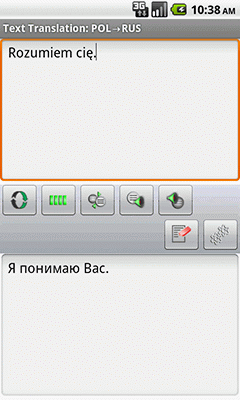 Ectaco English <-> Russian <-> Polish Full Text Translator for Android