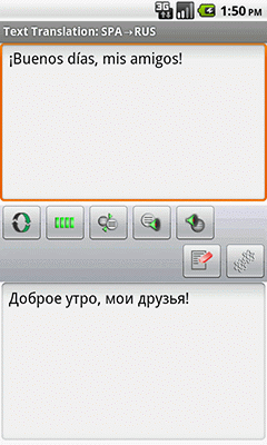 Ectaco English <-> Spanish <-> Russian Full Text Translator for Android