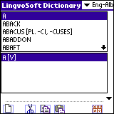 LingvoSoft Dictionary English <-> Albanian for Palm OS