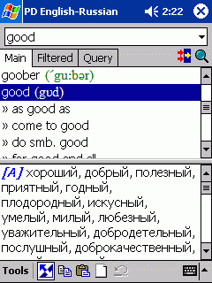 ECTACO English <-> Russian Partner Dictionary for Pocket PC