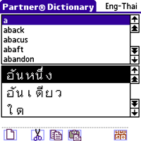 ECTACO Partner Dictionary English -> Thai for Palm OS