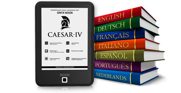 Built-in dictionaries in ONYX BOOX Caesar 4