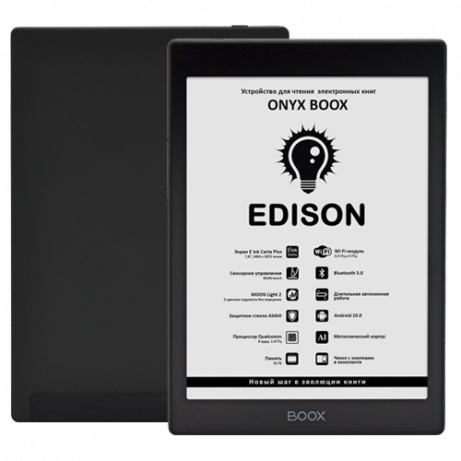 ONYX BOOX Edison